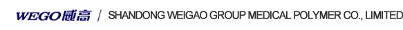 Wego Medical Company logo